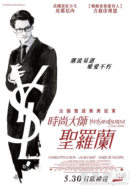做个精仿台湾大同大学文凭毕业证
