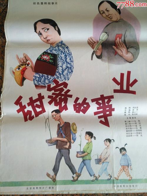 做个俄亥俄州河谷技术学院毕业证